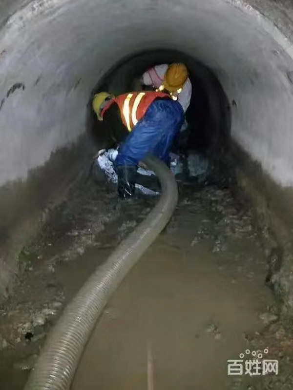 市政設施管養維護